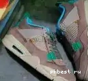 ready to Pk ship god air Jordan retail materials 4 Columbia 0513